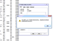 T3服务无法启动，社区中的工具也在使用，不是吗