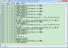 T3服务无法再次启动