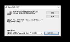 T3进入时报告错误。重新安装时仍会报告此错误