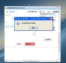 T3流行版本10.82。修补和错误报告