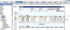 T6受控装运后，发票是否不能参照订单开具发票？