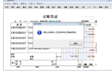 T6没有人在使用它。我做代金券的时候是这样的