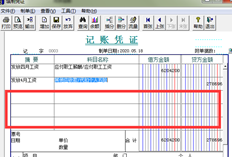 T3流行版多久合成一次条目