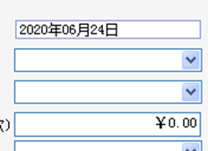 五月份增加了一家银行。目前的家庭建筑风格是六月。无法输入五月中的帐户。如何改变它