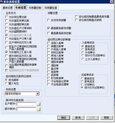 T6零交付