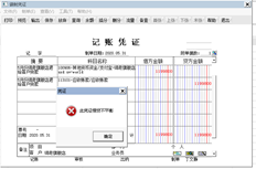 收集文件准备