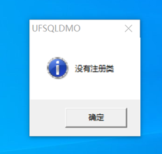 这意味着什么