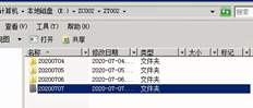 T6V5。0自动备份是否打开了一个没有数据的文件夹？