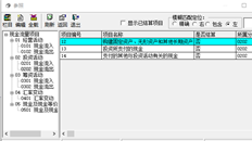 T3银行不支付手续费