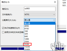 苹果笔记本电脑安装T3