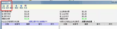 T3出纳输入的期初金额在哪里