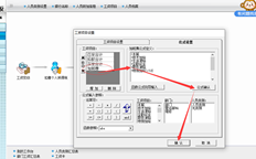 T3薪资管理公式中只能加减吗？我将公式除以12并报告一个错误。公式确认没有问题，但在薪资更改中报告了错误。T3能卖吗