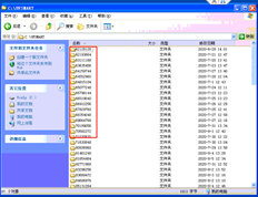 T3服务器的软件安装目录下游有许多以数字命名的文件。打开它们时，会有一些临时文件要备份。备份完成后，如何设置自动删除磁盘C的空间