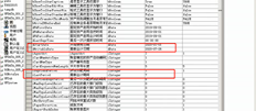 单击〖固定资产计提折旧〗按钮，系统将不进行折旧计提和月末结账