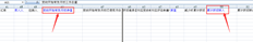 T311。2.如何在标准固定资产导入模板中填写2列
