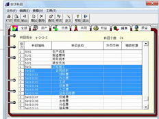 T3流行版，在工程建设成本三级科目下，如何设置相应的结转及结转到本年利润科目