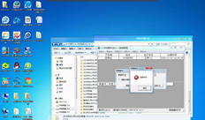 T3 11.1+SQL2000，一个账套备份中报告错误。使用数据库修复助手检测轻微损坏。成功维修后，重新检测轻微损坏