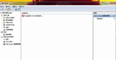 SQL2005数据库管理工具提示无法连接到WMI