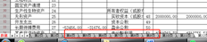 如何在T3软件中添加多页报告