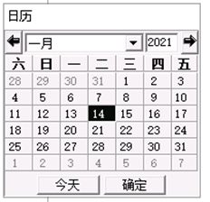 文档日期21日历周显示错误