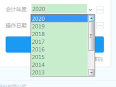 T6无年2021