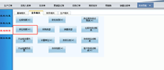 位置文件的批量导入方法