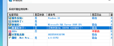 哪个是2005年的补丁？