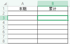 T3 UFO报告数据检索