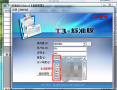 用友T3标准版本10.8plus2系统管理中选择账套时，账套编号顺序混乱。有没有办法按照正常顺序排序