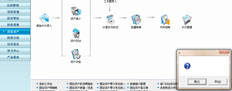 T3固定资产对话框不显示上述所有菜单