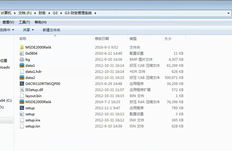 Win7旗舰64位，2005数据库，G3安装错误，铜沟安装失败，缺少什么组件，是安装包的问题吗