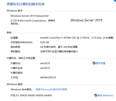 SQL Server 2016刚刚安装了T3标准版本11.2。还有一些小问题。我们试着一起讨论