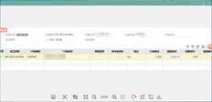 产品成本分摊完成后，检查产品成本分摊明细是错误的。如果未输入物料金额，则费用金额正确。原因是什么？