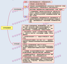 T3科目明细账凭证不能打印，只能打印财务报表