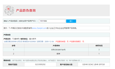 此加密狗能否在win10下安装T3标准版本11.2？