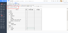 没有从损益表季度报告中提取数据，公式错误。如何改变它