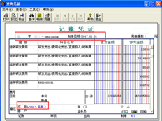 T3项目