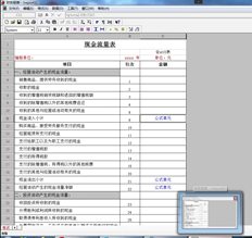 T3公式已设置。在数据界面中选择今年3月。确认后，数据仍然无法用完的情况是什么