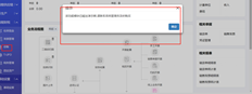 T+16.0专属云。解决办法是什么？我知道我的演讲时间到了。我在一月份开始的。现在我已经输入了从1月到3月的凭证，但没有结算。然后单击总账中的文档以提示此操作。我不想清理文件和凭证。还有什么其他的解决