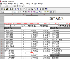 T3资产负债表没有公式，只有数据