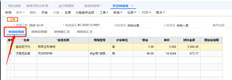 形式转换、装配和拆卸之间的区别是什么？