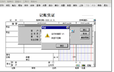 T6代码问题