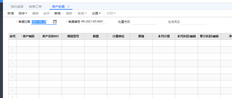 T+打开固定资产中的资产处置，系统提示您没有此权限或数据不存在