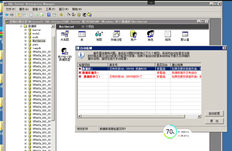 T3用友标准版本10.6。安装后，系统将提示您没有SQL数据库，但SQL数据库已安装