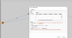 用友T+审批信息通知没有审批提醒