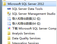 是用友T+MySQL服务器的数据库服务还是sqlbrowser