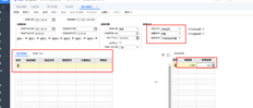 UFIDA T+零售POS的促销订单是否可以为超过3个月的20个产品设置100元的折扣？