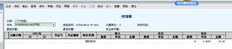 T6。为什么库存余额金额与库龄分析的金额不匹配？（如图所示）