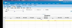 T+12.0查询现存量和待发货销售数量。-6点击打开具体的销售订单。详细信息中没有数据