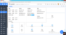 无法使用de插件编辑报告。系统将提示未将对象引用设置为对象的实例